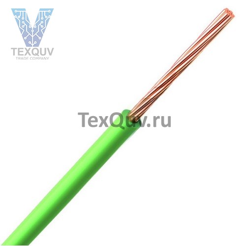 Провод НВ 0,75 1 600 зеленый