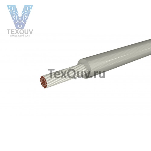 Провод НВ 2,5 3 600 серый