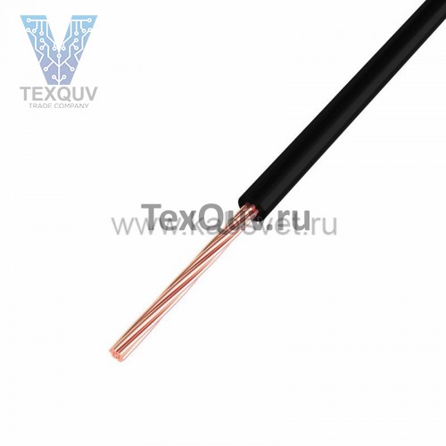 Провод НВ 0,75 1 600 черный