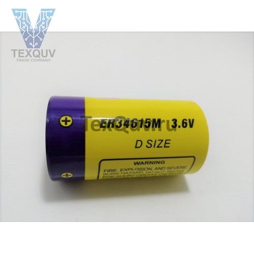 Батарейка ER34615M 3.6V (Типоразмер D)
