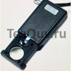Выдвижная лупа 9881