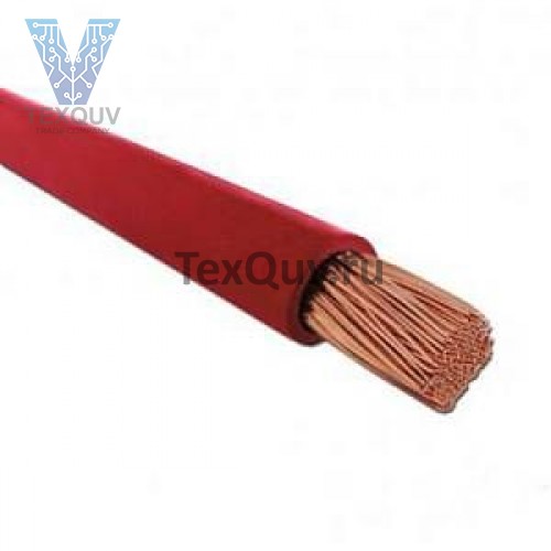 Провод ПуГВ 1,5 Коричневый 