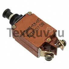 АЗК1М-7,5-2С (2015г)