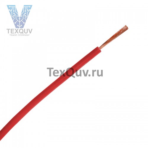 Провод ПуГВ 0,75 красный