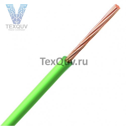 Провод ПуГВ 1,0 зеленый