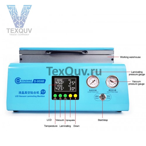 Sunshine S-959B вакуумная ламинирующая машина с 16-дюймовым ЖК-экраном