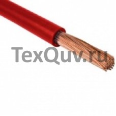 Провод ПуГВ 4,0 Коричневый 