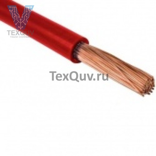 Провод ПуГВ 4,0 Коричневый 