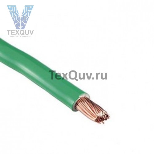 Провод ПуГВ 2,5 Зеленый