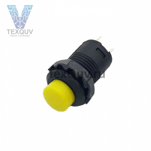 Кнопка DS-428 2PIN c желтым колпачком с фиксацией