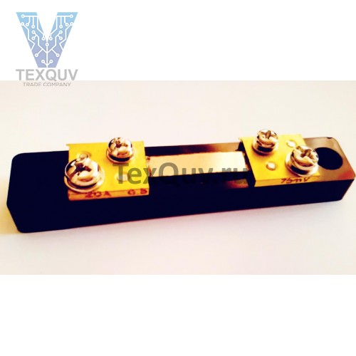 75ШСМ 50А Шунт Измерительный