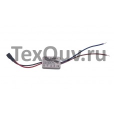 Драйвер для светодиодной ленты, Блок питания для светодиодной ленты, 17В, 5 Вт, IP20