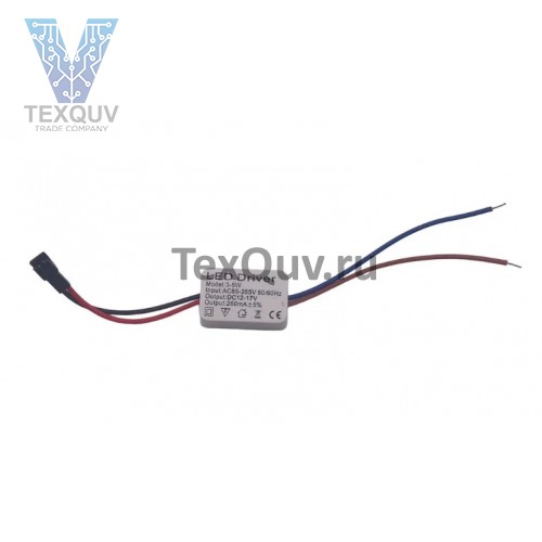 Блок питания для светодиодной ленты, 17В, 5 Вт, IP20