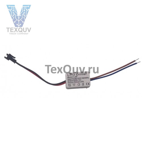 Блок питания для светодиодной ленты, 12В, 3 Вт, IP20