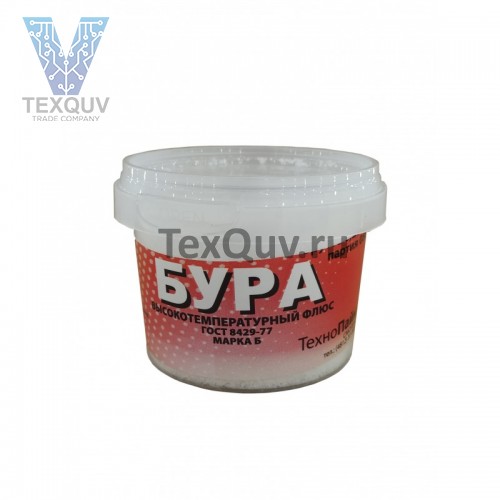 Флюс Бура пятиводный 100г