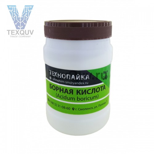 Борная кислота 250г