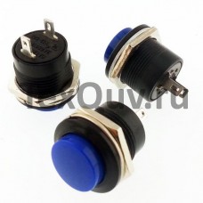 Кнопка R13-507 2PIN 3A-250V 16мм OFF-(ON) синяя без фиксации