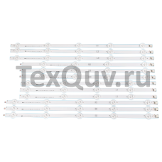 Подсветка 47" 3V / 9 led / (комплект 12 шт) 940mm (3L1+3R1+3L2+3R2)