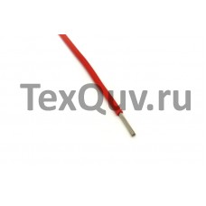 Провод НВ 0,75 3 1000 красный
