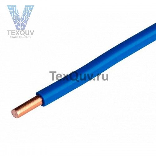Провод НВ 1,0 3 600 синий