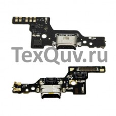 Шлейф с разъемом зарядки для Huawei P9