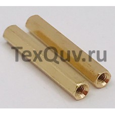 PCHSS 27-M2,5 стойка для печатных плат