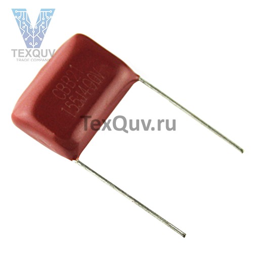 СВВ21 1,5мкФ (155J)-400В Р20 пленочный конденсатор