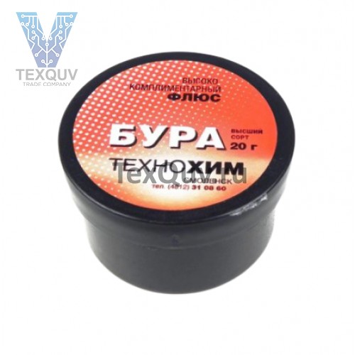 Флюс Бура, пластик 20 гр