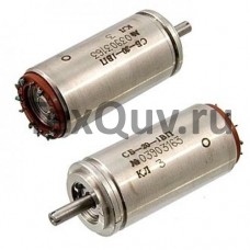 СБ-20-1ВП Сельсин