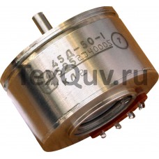 45Д-50-1 кл2 датчик угла