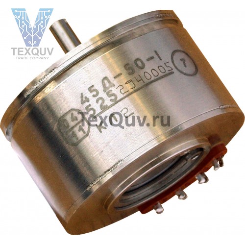 45Д-50-1 кл2 датчик угла