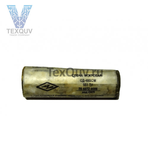 СД-48БСМ свеча