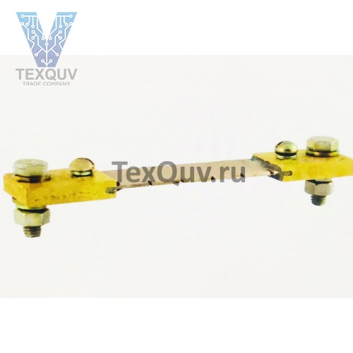 75ШСМ 75А Шунт Измерительный