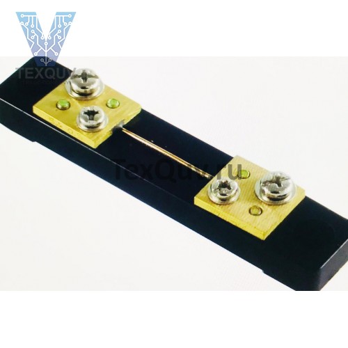 75ШСМ 5А Шунт Измерительный