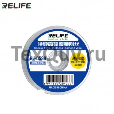 Relife RL-059B 0.05мм 100м струна для разборки сенсорных модулей