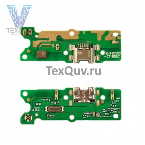 Шлейф с разъемом зарядки для Huawei Y5 2