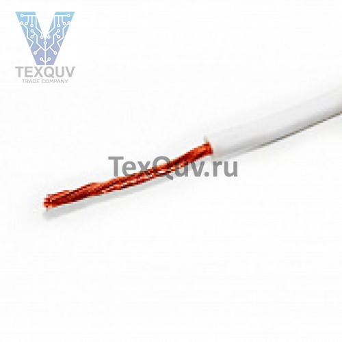 Провод ПуГВ 0,75 белый