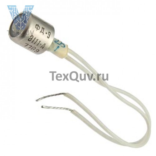 ФД-9Э111А фотодиод