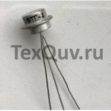 ФТГ-4 фототранзистор