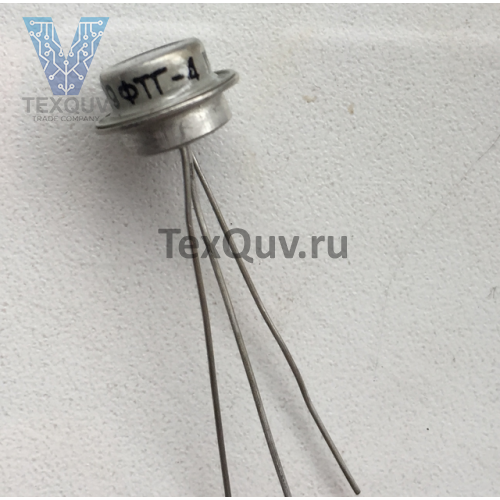 ФТГ-4 фототранзистор