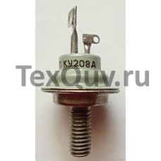 КУ208А