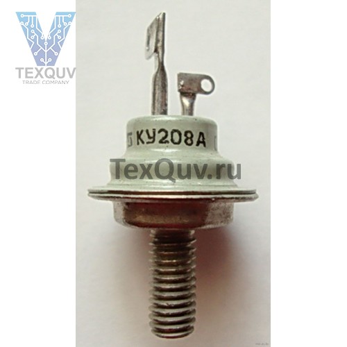 КУ208А