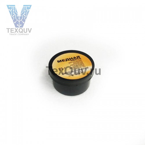 Паста медная банка 25 гр