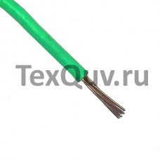 Провод НВ 2,5 3 600 зеленый