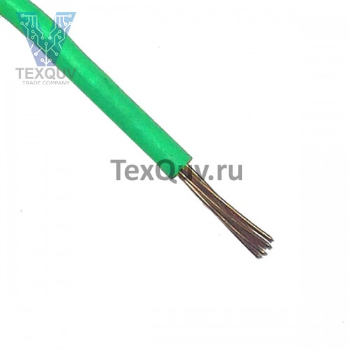 Провод НВ 2,5 3 600 зеленый