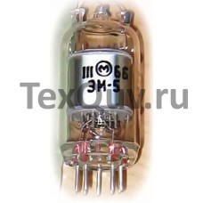 ЭМ-5
