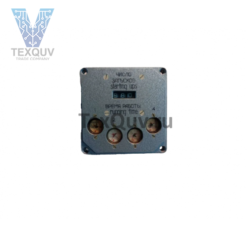 СНР-1 счетчик наработки режимов