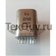 ДП-12 РС4.521.901