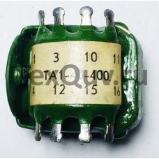 ТА1-40-400