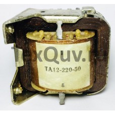 ТА12-220-50